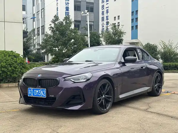 BMW 2 Series 2023