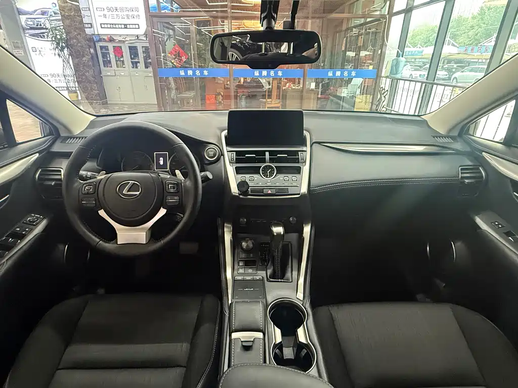 Lexus NX 2020 — фото 15