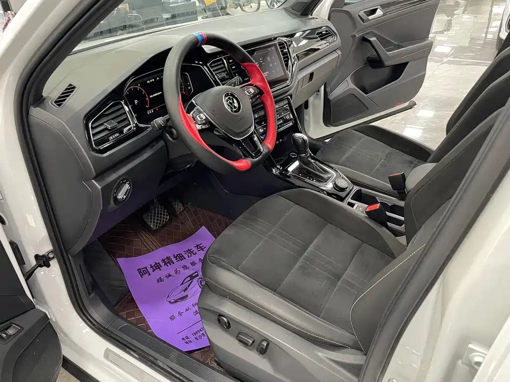 Volkswagen T-Roc 2022