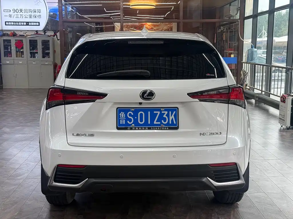 Lexus NX 2020