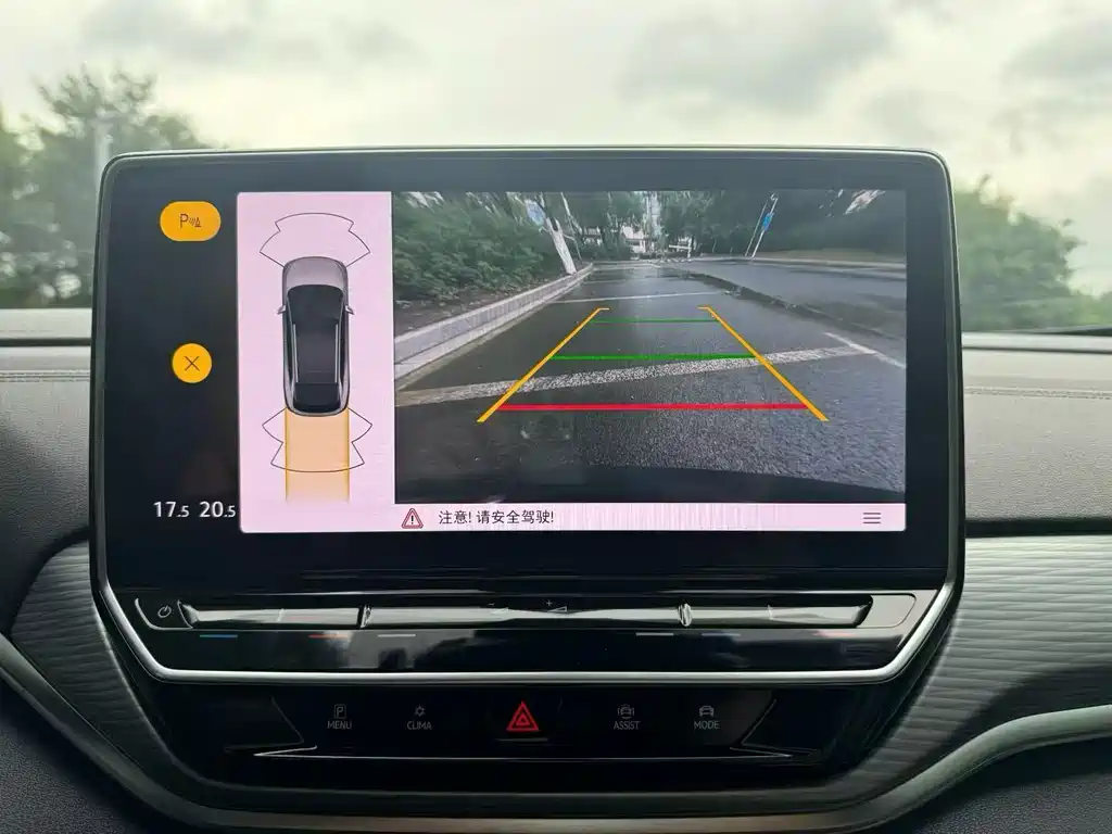 Volkswagen ID 4 CROZZ 2023