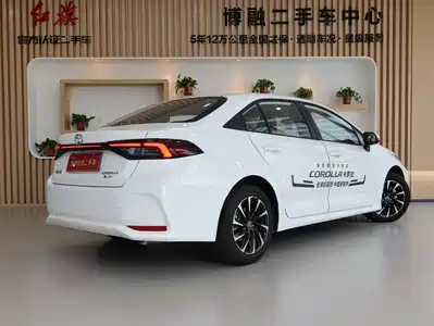 Toyota Corolla 2026