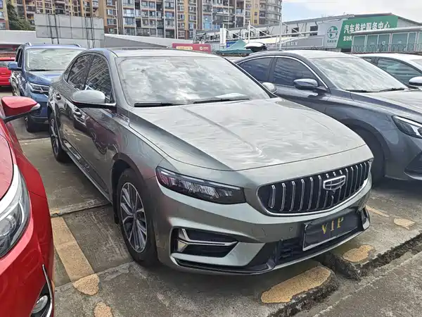 Geely Xingrui 2023