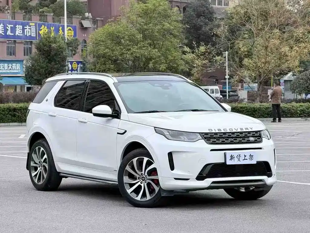 Land Rover Discovery Sport 2021 — фото 2