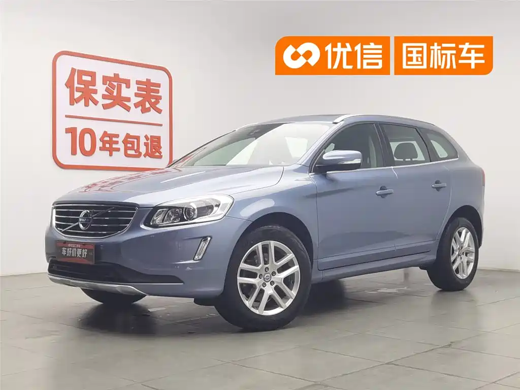 Volvo XC60 2017