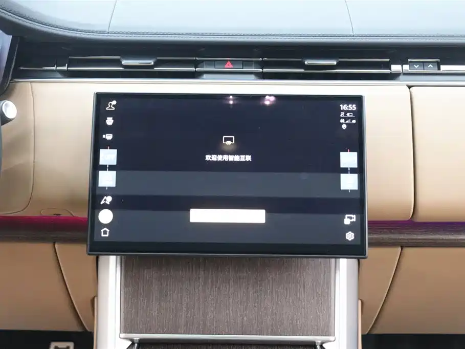 Land Rover Range Rover 2025 — фото 19