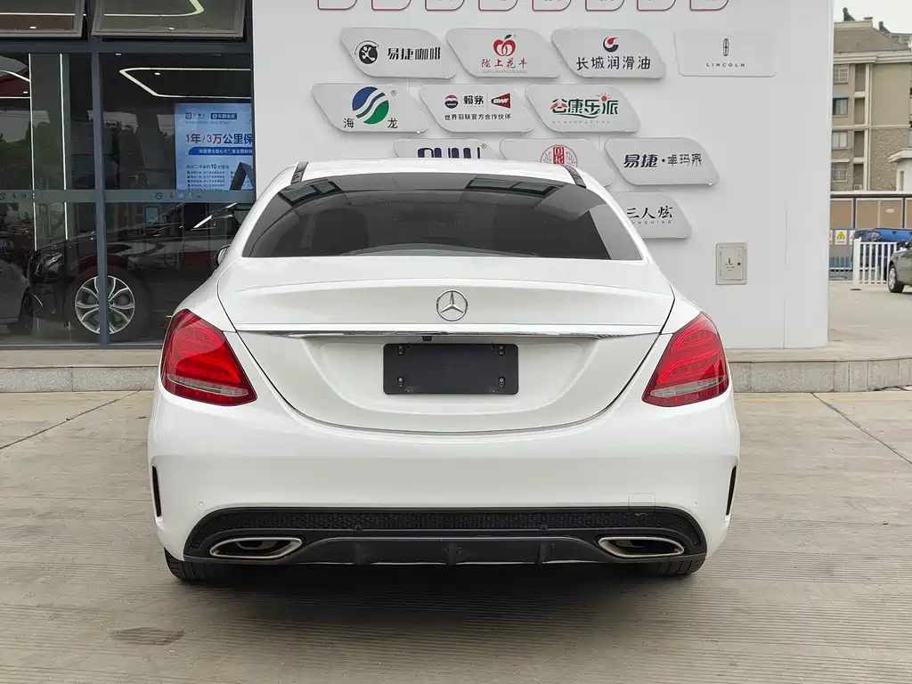 Mercedes-Benz C-Class 2017
