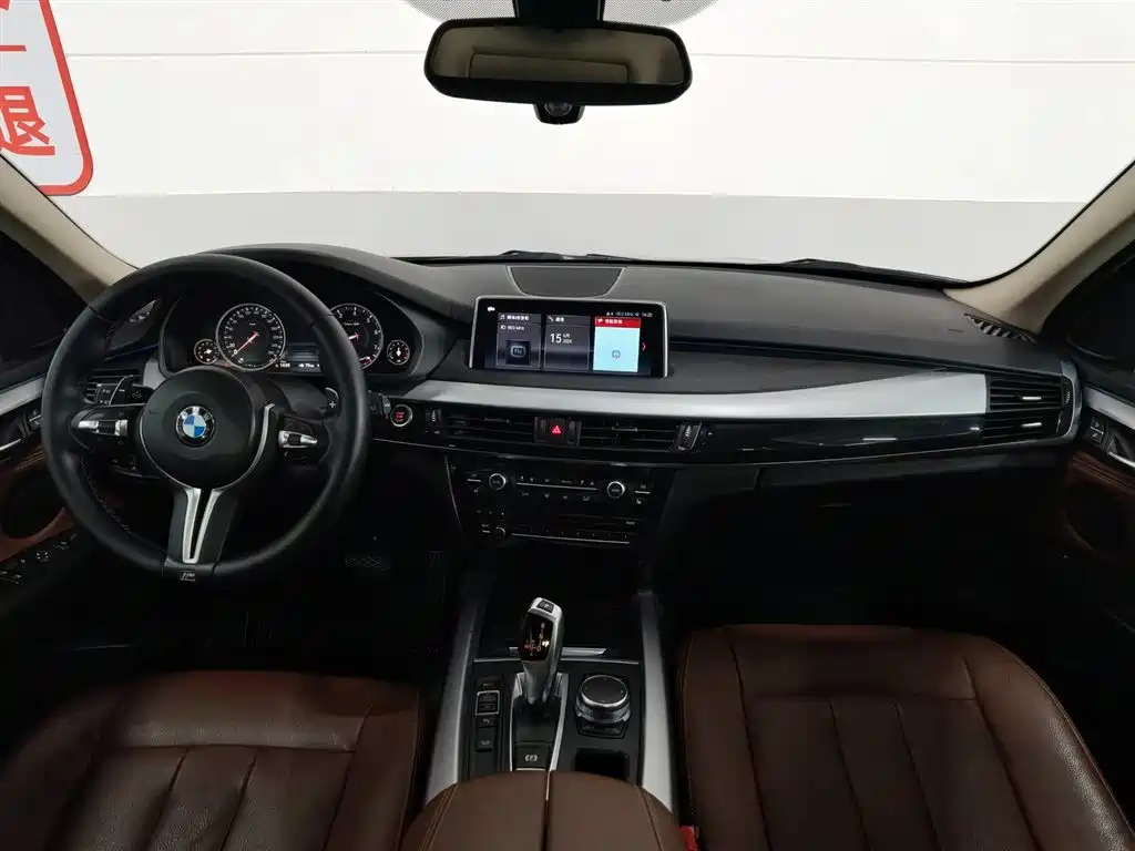 BMW X5 2018 — фото 23