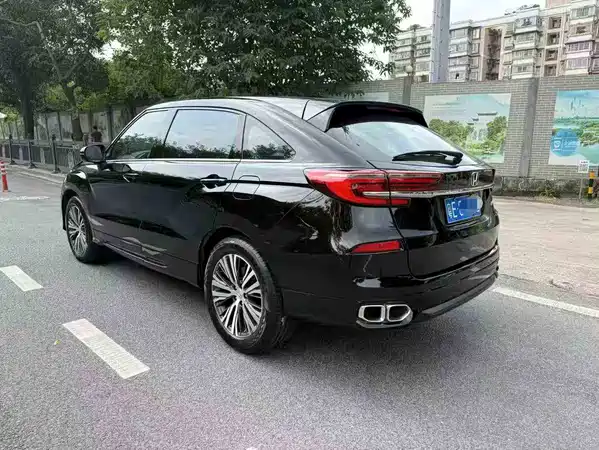 Honda Crown Road 2021