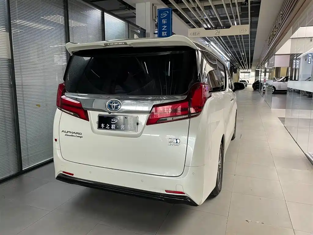 Toyota Alphard 2021