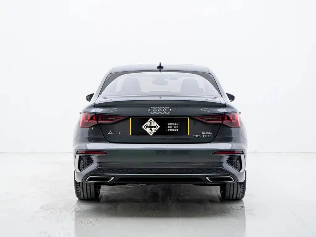 Audi A3 2024
