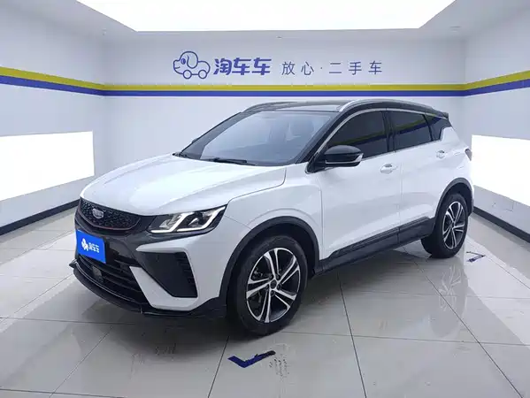 Geely Binyue 2021