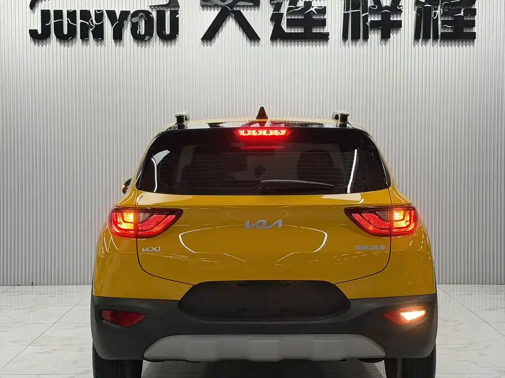 Kia Yipao 2024