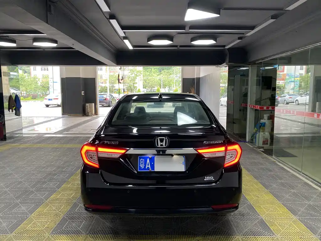 Honda Crider 2020