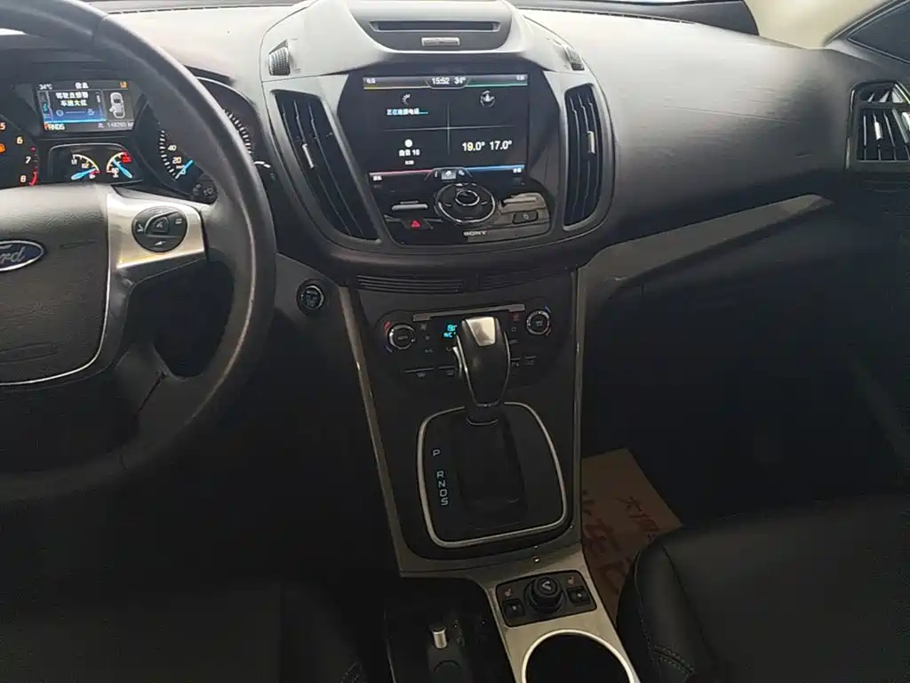 Ford Kuga 2015 — фото 13