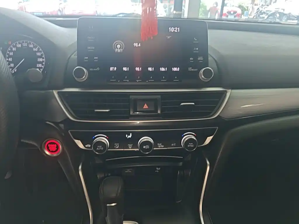 Honda Inspire 2020 — фото 13