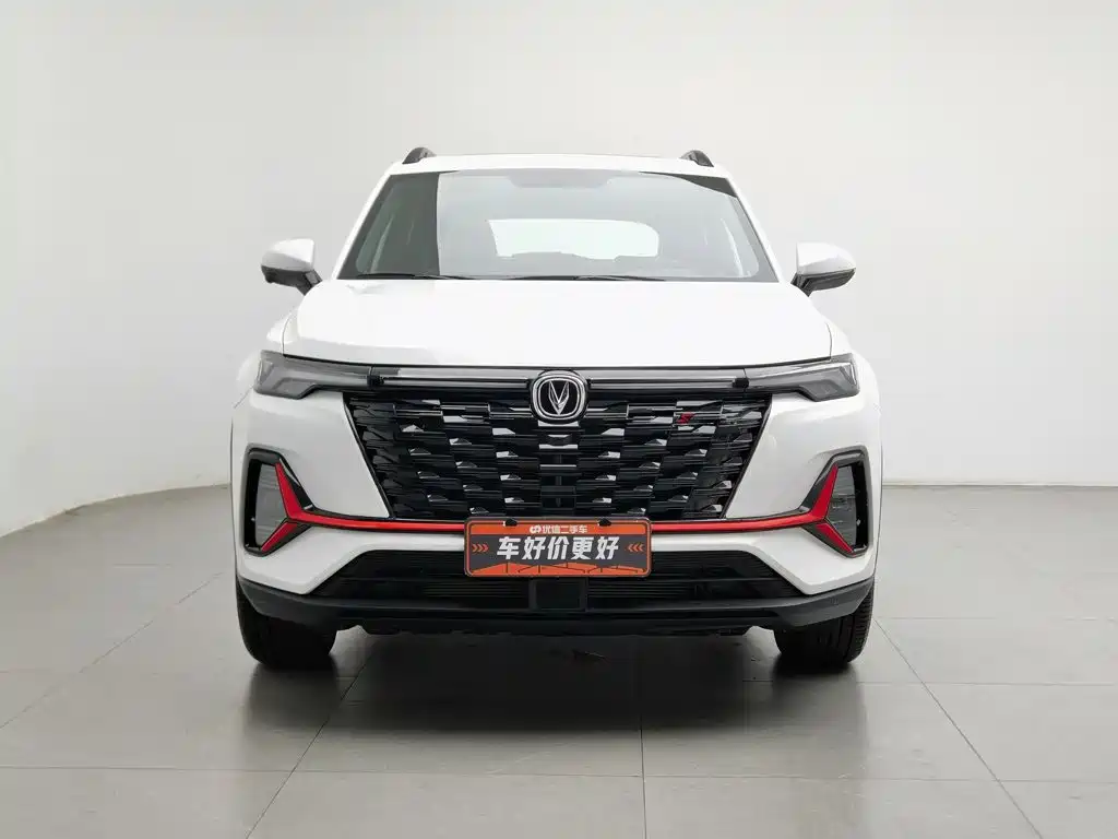 Changan CS35PLUS 2024 — фото 3