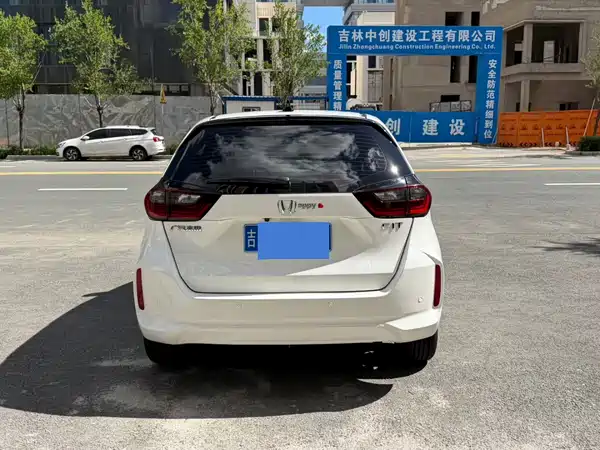 Honda Fit 2022