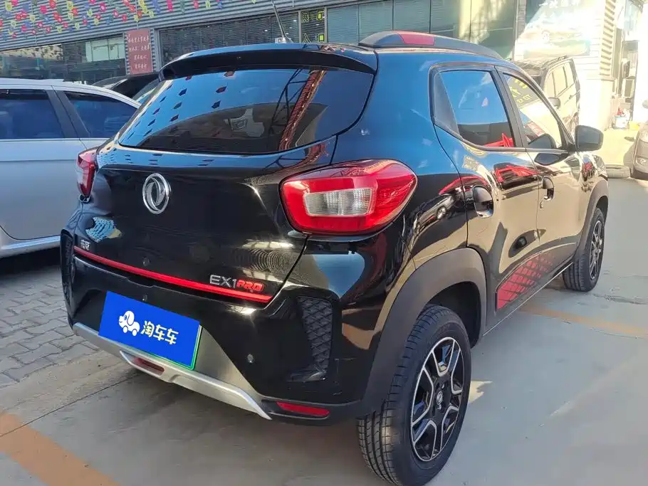 eπ Nano EX1 2022
