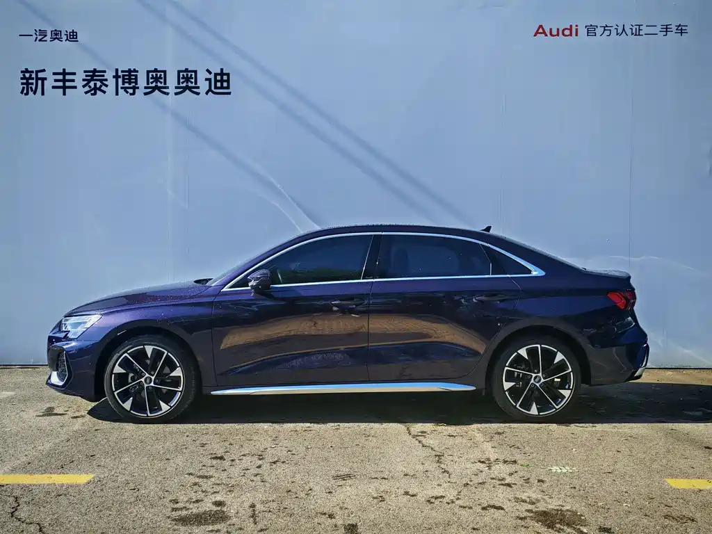 Audi A3 2025