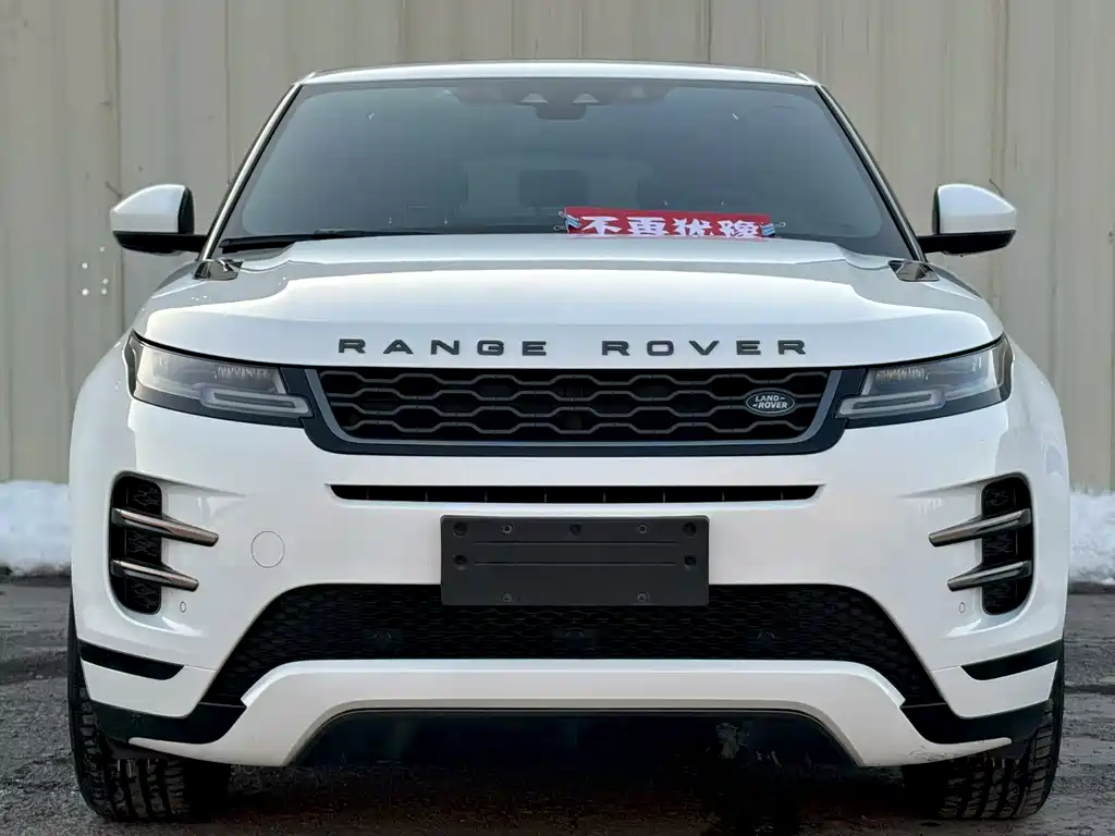 Land Rover Evoque 2021