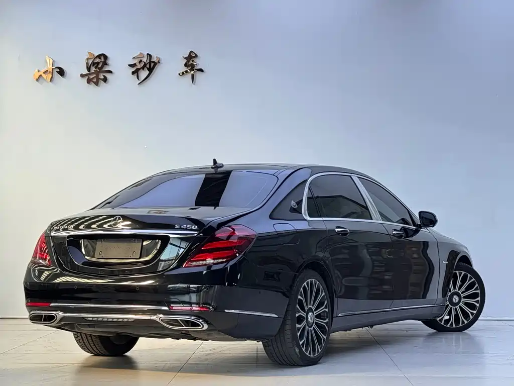 Mercedes-Benz S-Class 2021 — фото 3