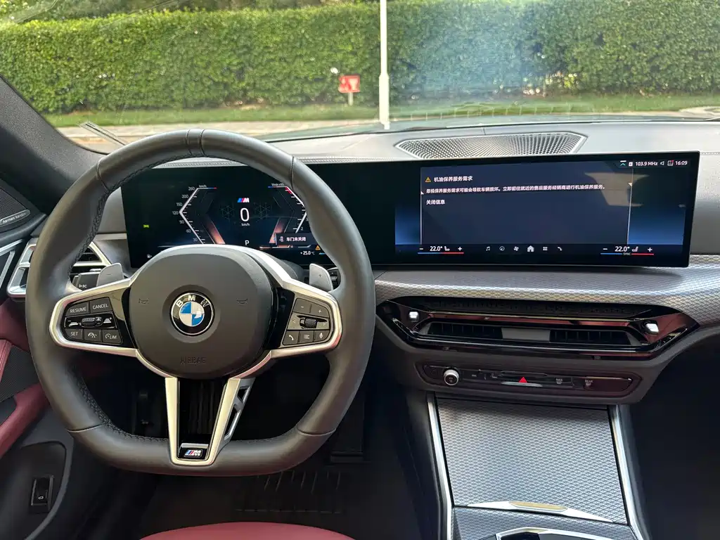 BMW 4 Series 2025 — фото 13
