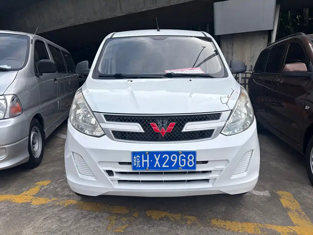 Wuling Rongguang V 2016