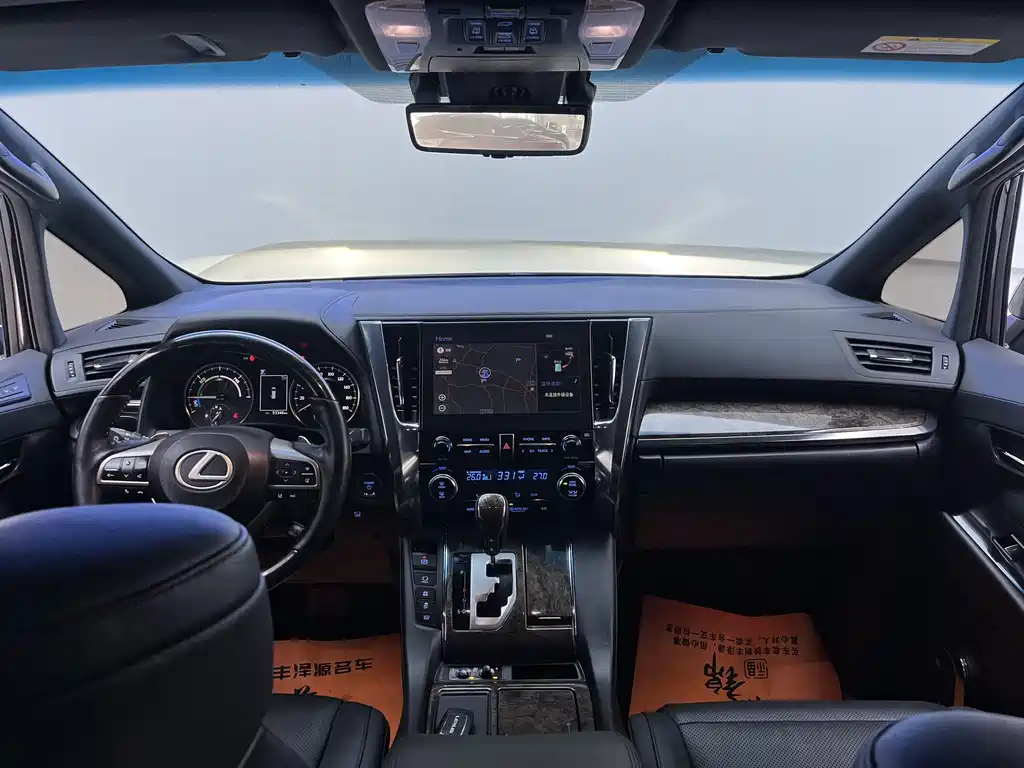 Toyota Vellfire 2023 — фото 8