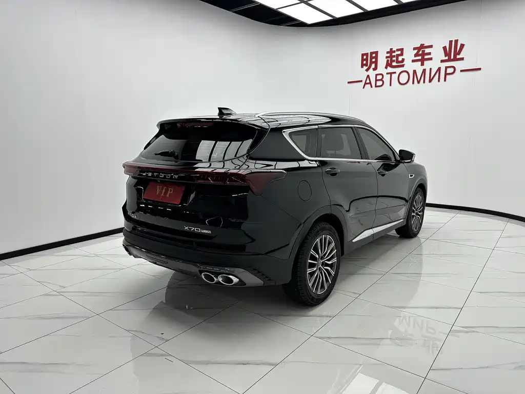 Jetour Jietu X70 PLUS 2023 — фото 9