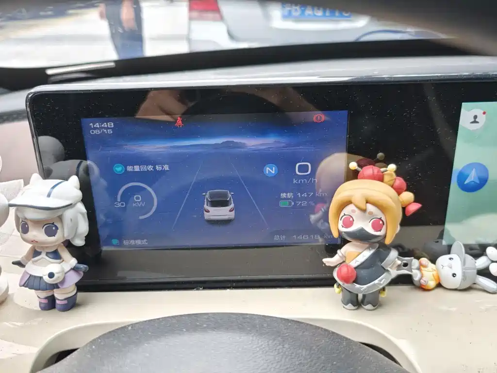 Wuling Bingo 2023