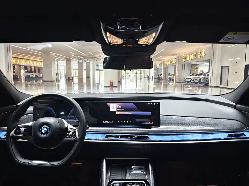 BMW i7 2023 — фото 14