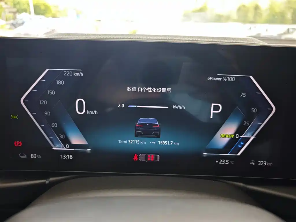 BMW i3 2024 — фото 13