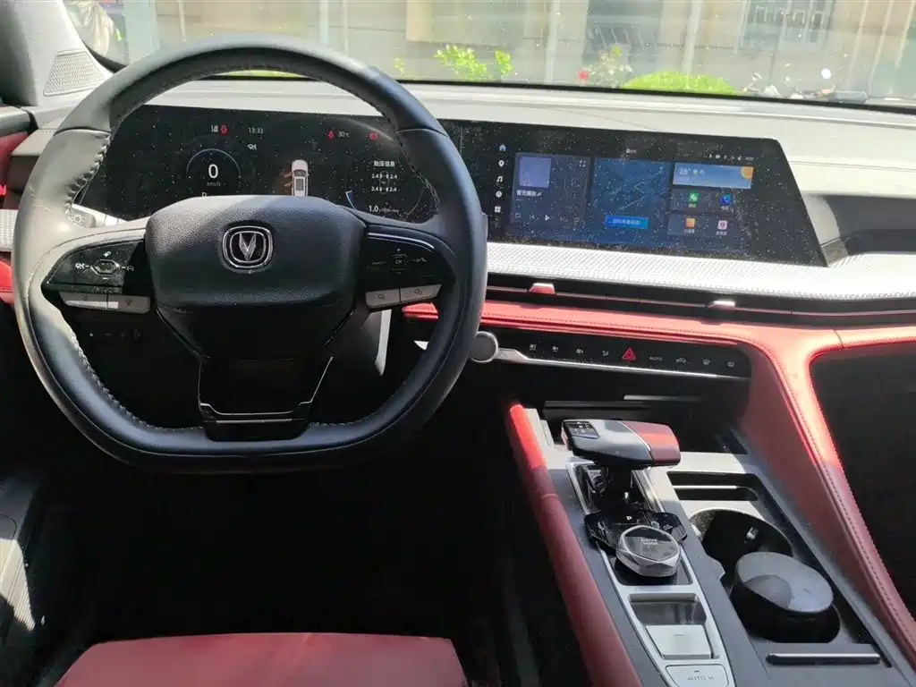 Changan CS75 PLUS 2023 — фото 13