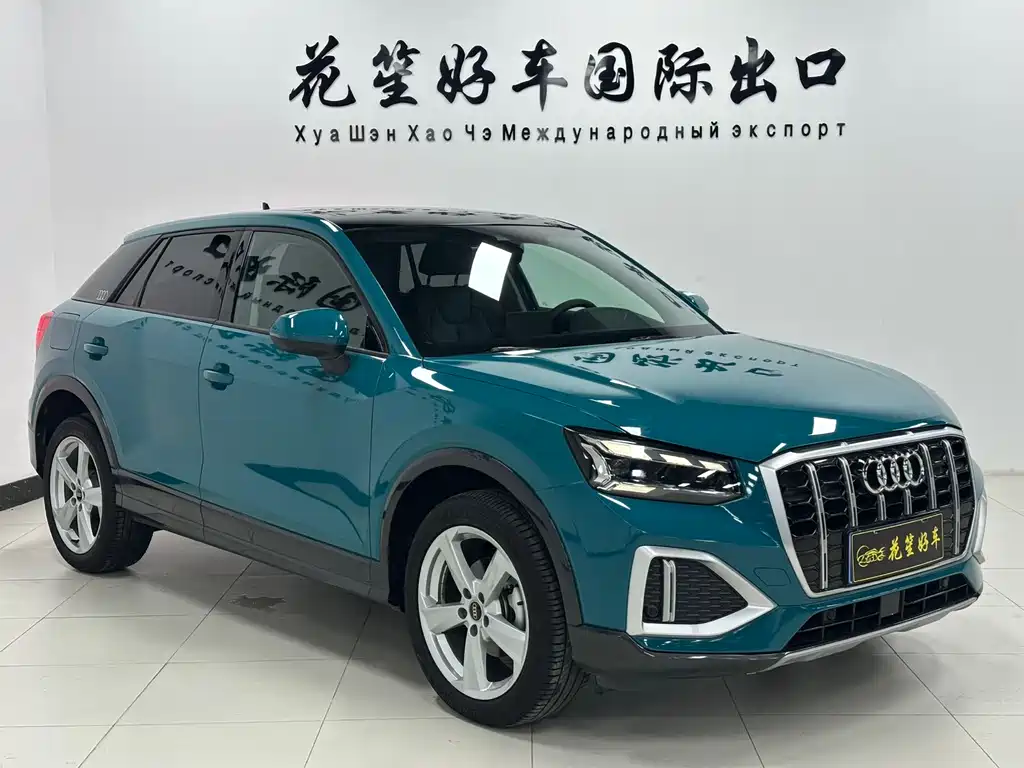 Audi Q2L 2022