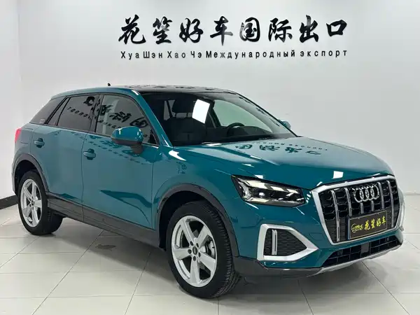 Audi Q2L 2022
