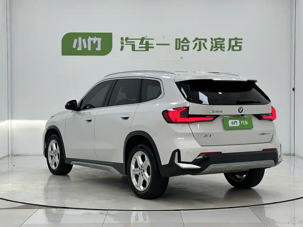 BMW X1 2023