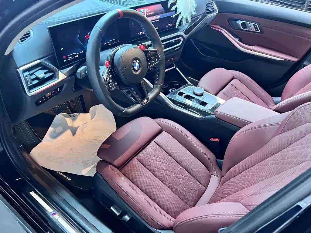 BMW 3 Series 2023