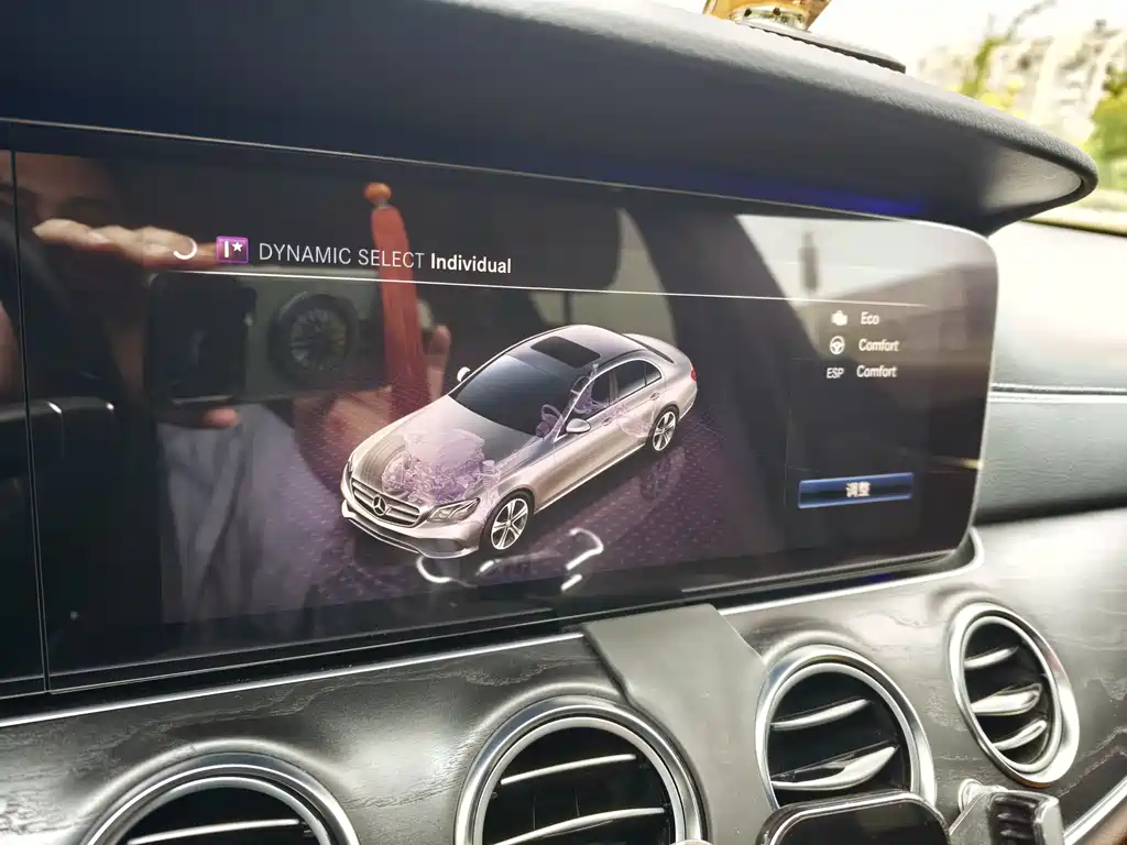Mercedes-Benz E-Class 2017 — фото 22