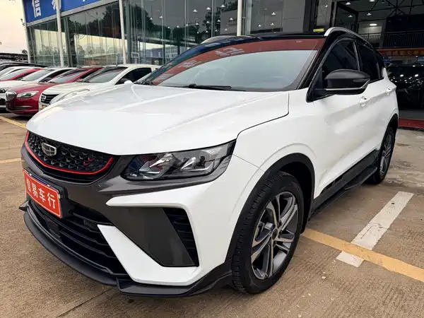 Geely Binyue 2022