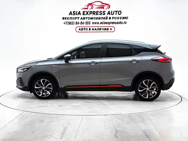 Geely Emgrand S 2023