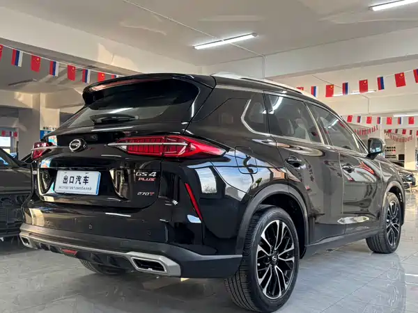 GAC Trumpchi GS4 PLUS 2022