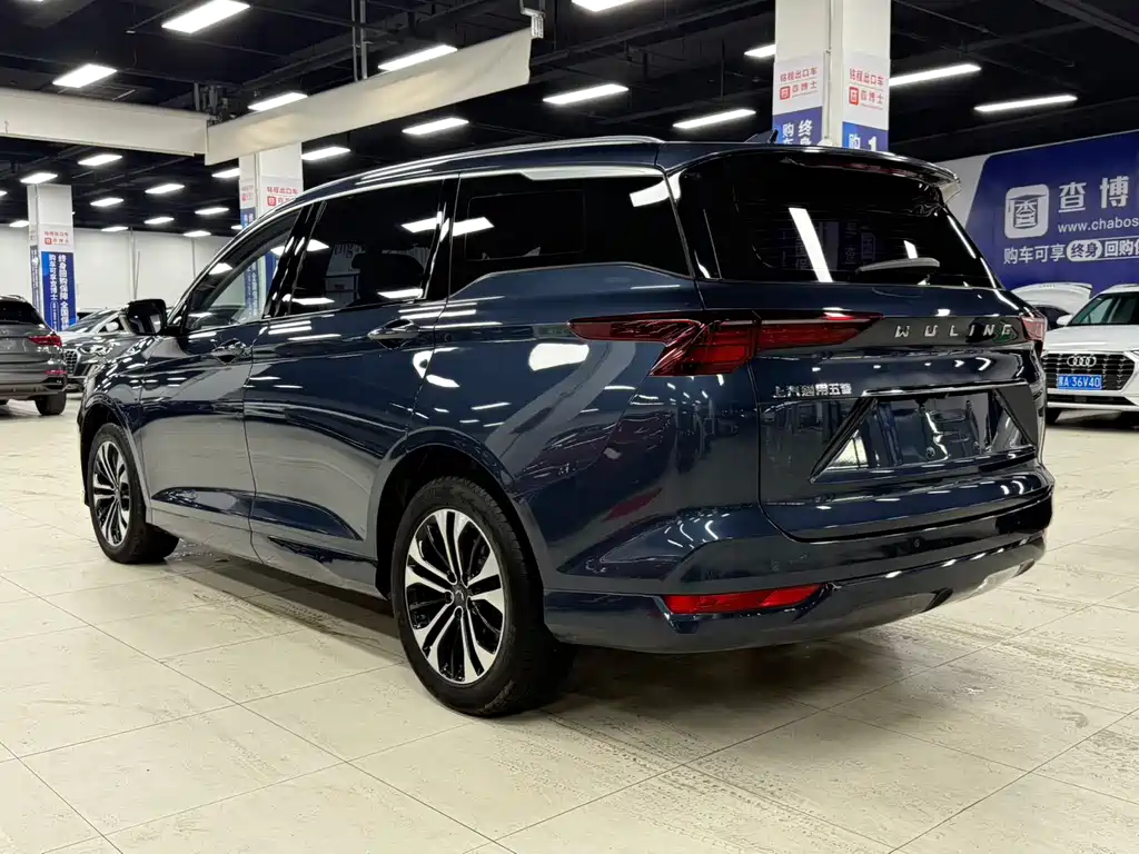 Wuling Victory 2021