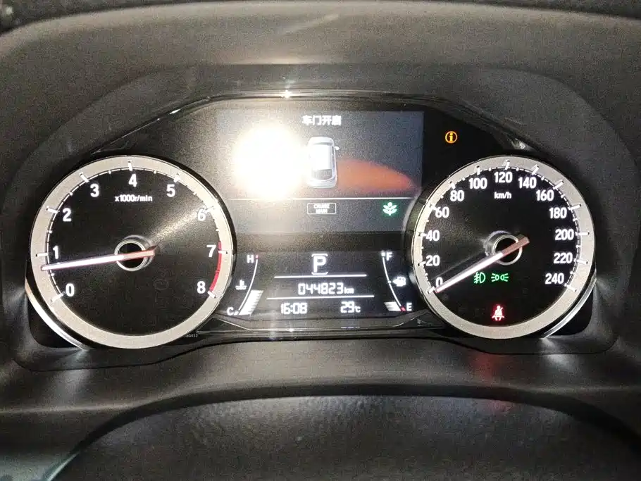 Honda UR-V 2023 — фото 14
