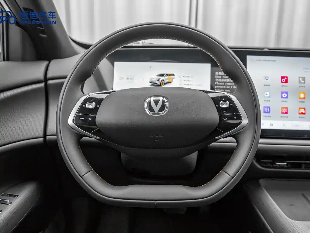 Changan CS75 PLUS — фото 14