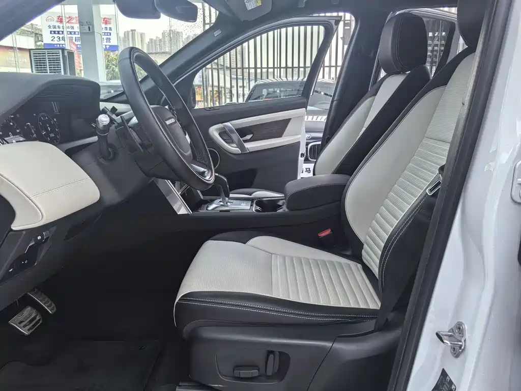 Land Rover Discovery Sport 2020 — фото 11