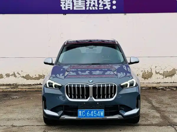 BMW X1 2023
