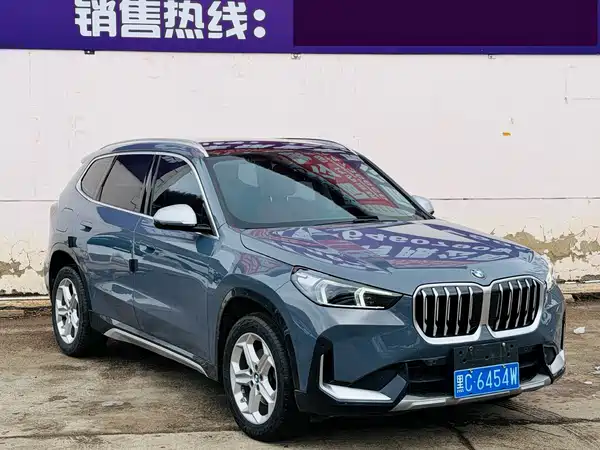 BMW X1 2023