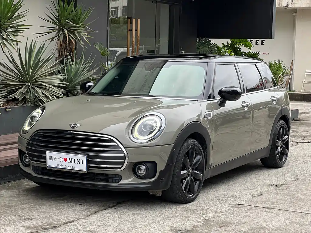 MINI Clubman 2020