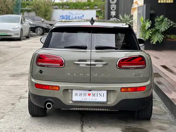 MINI Clubman 2020